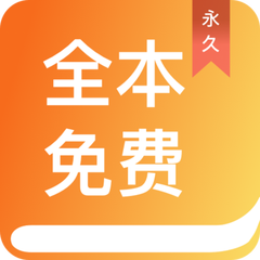 爱博体育app手机版